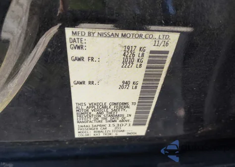 2017 Nissan Altima 2.5 Sv из США, поврежденный, VIN 1N4AL3AP6HC153071